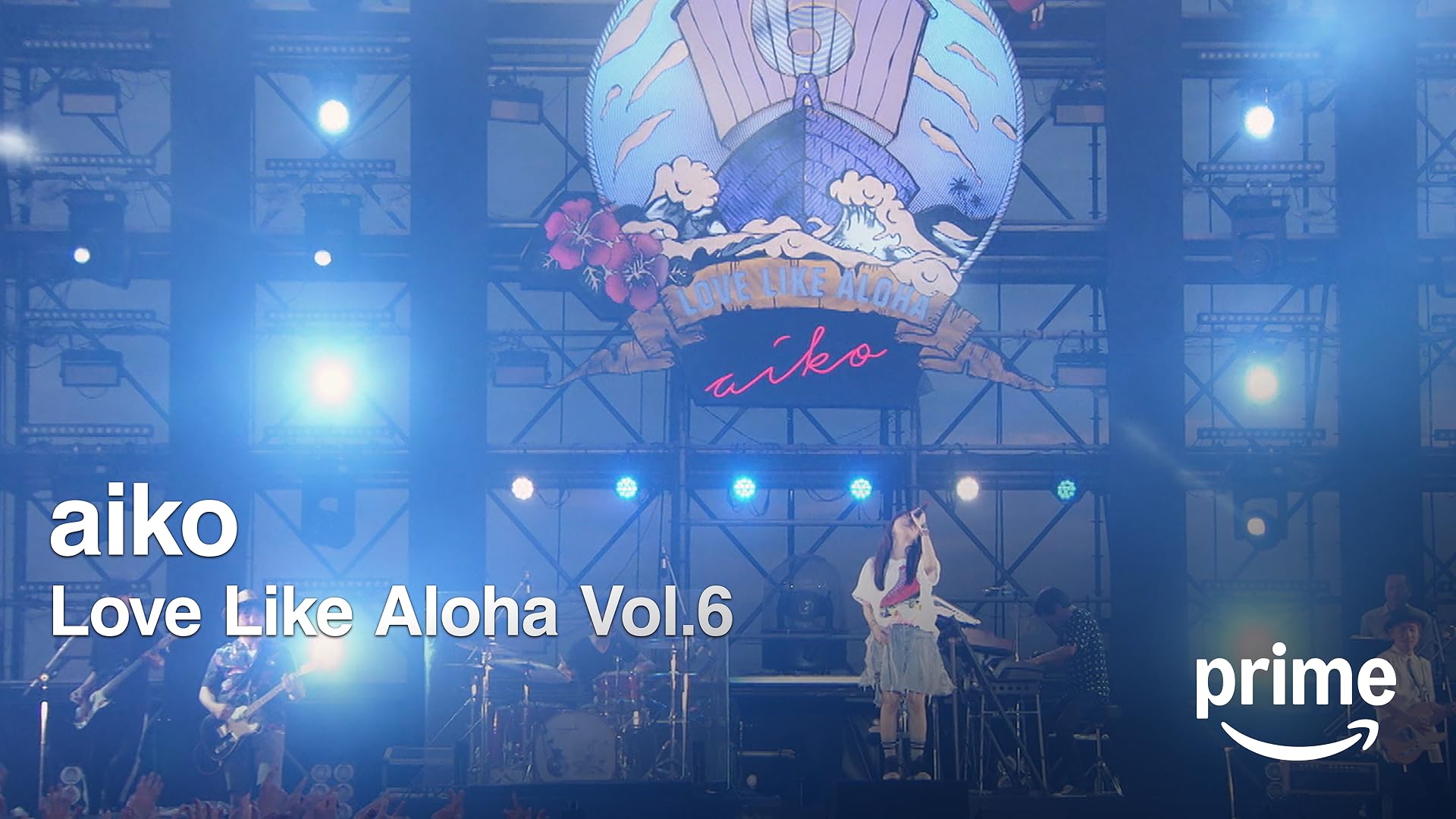 aiko LOVE LIKE POP vol.21 パーカー ナミ アイコ aiko LOVE LIKE POP vol.21 パーカー ナミ アイコ